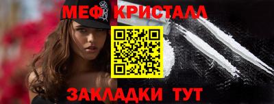 гашиш Малгобек
