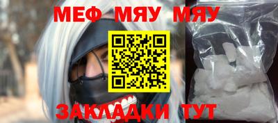 гашиш Малгобек