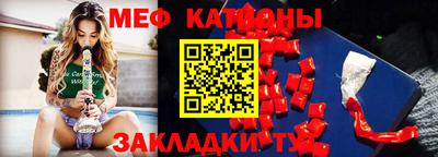гашиш Малгобек