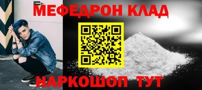 гашиш Малгобек