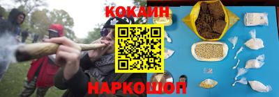 гашиш Малгобек