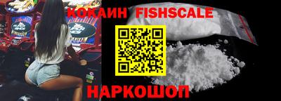гашиш Малгобек