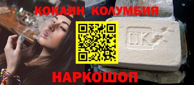 мдма Малоярославец