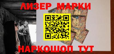 гашиш Малгобек