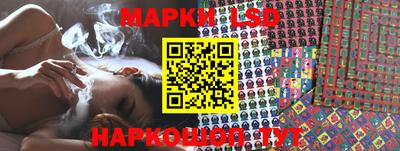 гашиш Малгобек