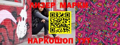 мдма Малоярославец
