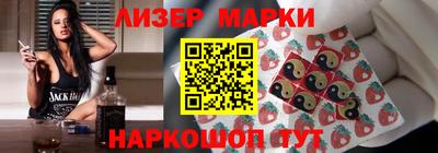 mix Мариинск