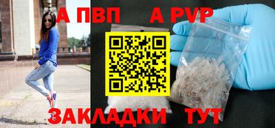 mix Мариинск