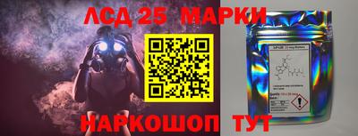 мдма Малоярославец
