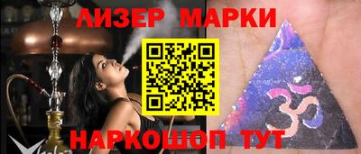 mix Мариинск