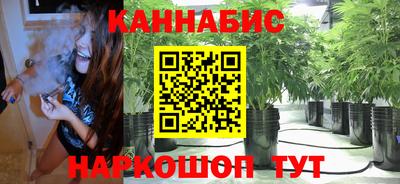 мдма Малоярославец