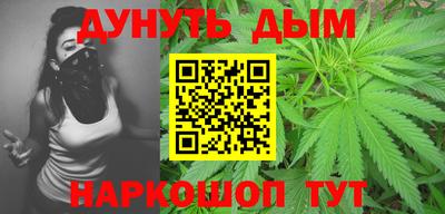 мдма Малоярославец