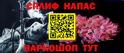 mix Мариинск