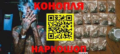 мдма Малоярославец