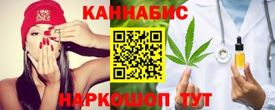 mix Мариинск