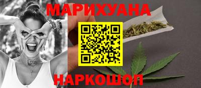 гашиш Малгобек