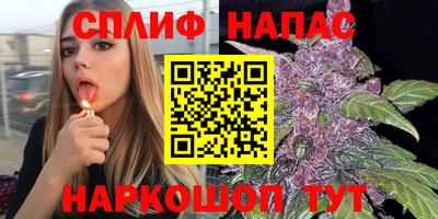 мдма Малоярославец