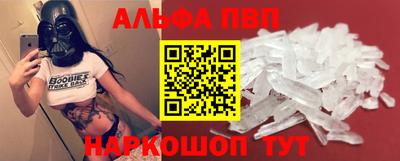 мдма Малоярославец