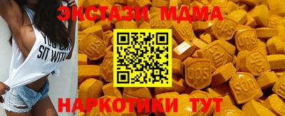 mix Мариинск