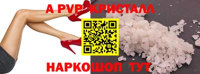mix Мариинск