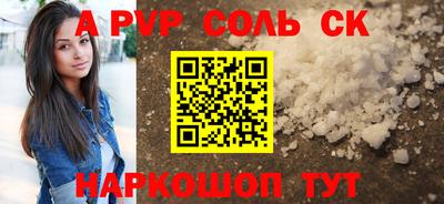гашиш Малгобек