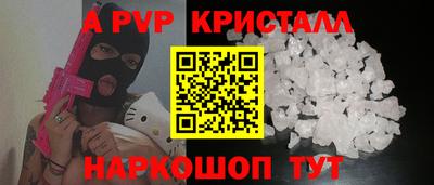 гашиш Малгобек