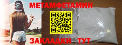 mix Мариинск