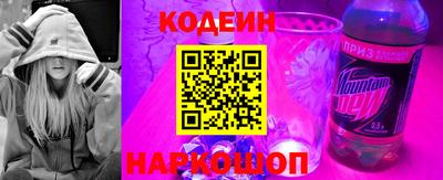 мдма Малоярославец