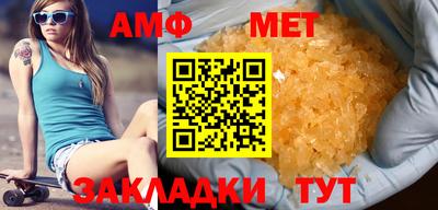 мдма Малоярославец