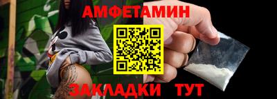 гашиш Малгобек