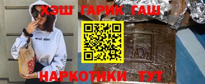 mix Мариинск