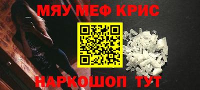 гашиш Малгобек