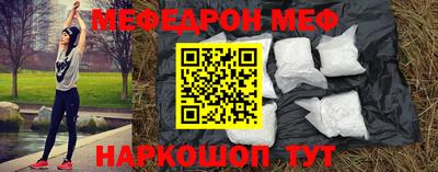 гашиш Малгобек