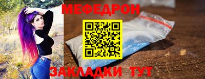 гашиш Малгобек
