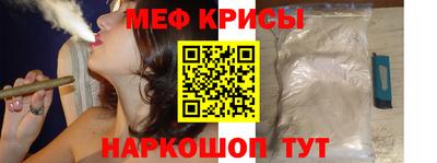 mix Мариинск