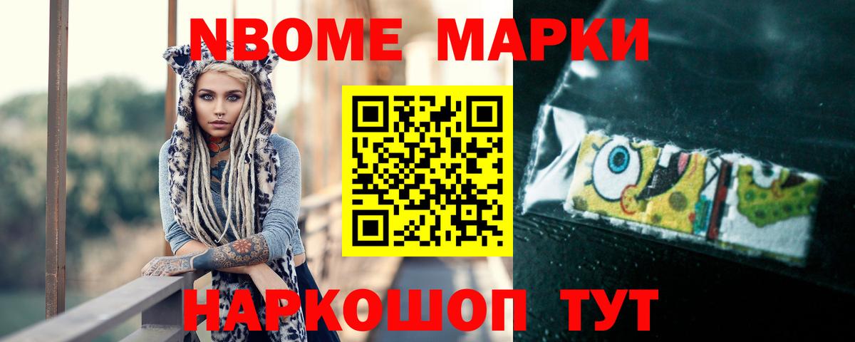 LSD-25 экстази кислота  Вход с VPN  Верхняя Пышма  Лсд 25 экстази кислота 