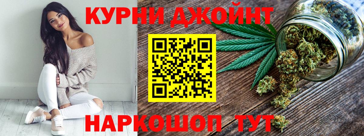 Бошки марихуана LSD WEED Верхняя Пышма